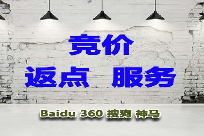 信息流广告公司案例解析：提升广告转化率策略