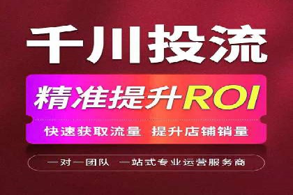 百度竞价推广的广告创意与落地页优化——以某游戏公司为例